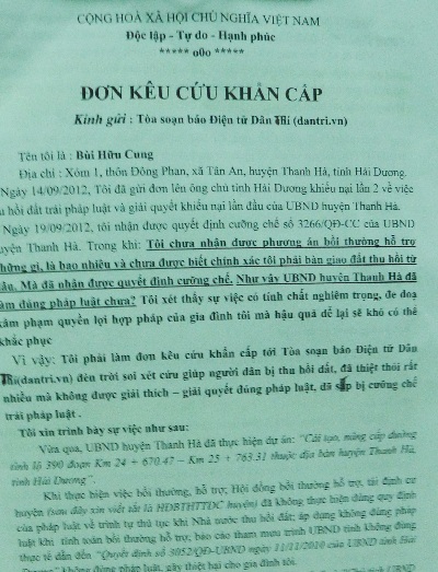Công dân điêu đứng vì quyết định thu hồi đất mập mờ của huyện Thanh Hà - 1 Đơn kêu cứu của ông Bùi Hữu Cung gửi báo Dân trí