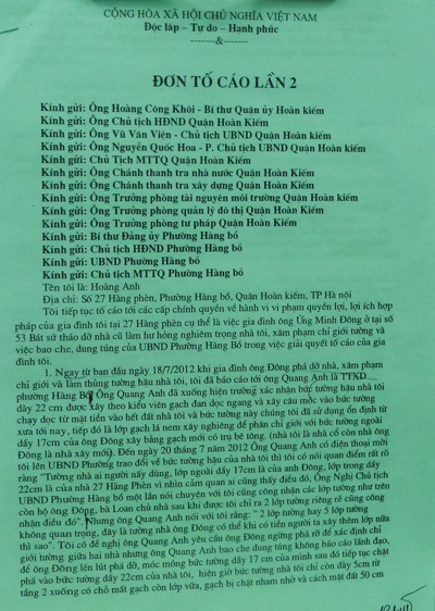 Đơn tố cáo chủ nhà 27 Hàng Phèn gửi các cơ quan chức năng