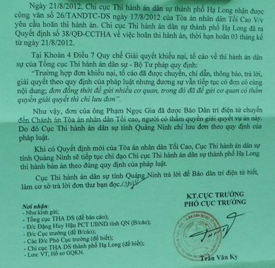 Những quyết định đối lập của TAND Tối cao - 2 Văn bản trả lời báo điện tử Dân trí của Cục THADS tỉnh Quảng Ninh