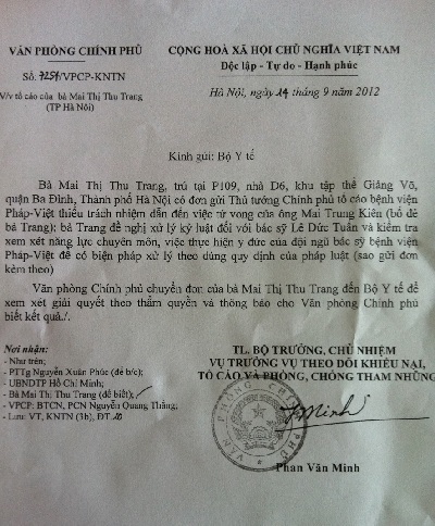 Văn bản của Văn phòng Chính phủ đề nghị làm rõ sự việc