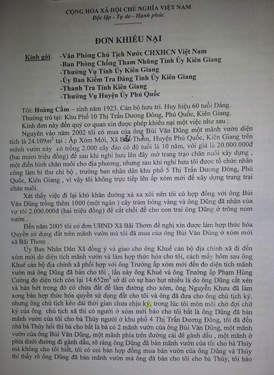Văn phòng Chủ tịch nước chỉ đạo, huyện Phú Quốc vẫn để nhà báo gánh nỗi oan - 2 Đơn khiếu nại của ông Hoàng Cầm gửi Văn phòng Chủ tịch nước