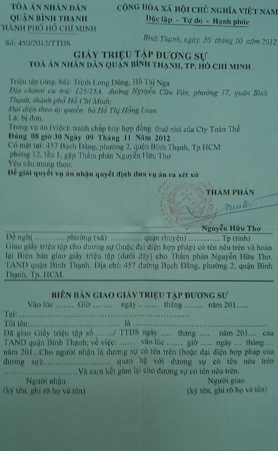 Tòa án quận Bình Thạnh “bỏ qua” chỉ đạo của cấp trên - 2 Giấy triệu tập bà Loan nhận được còn nguyên phần