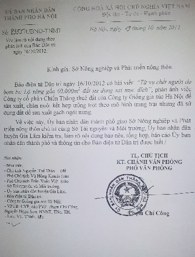 Yêu cầu làm rõ vụ sử dụng sai mục đích gần 60.000 m2 đất giữa Thủ đô - 1 Công văn chỉ đạo của UBND TP. Hà Nội đối với vụ sai phạm xảy ra ở Công ty Giống gia súc Hà Nội