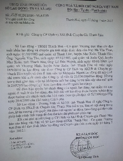 Sở LĐTB&XH Thanh Hóa chỉ đạo làm rõ việc lao động bị thu tiền trái phép - 1 Công văn chỉ đạo giải quyết quyền lợi cho người lao động của Sở LĐTB Xã hội tỉnh Thanh Hóa