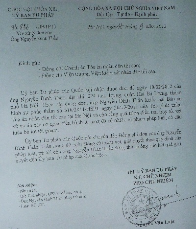 Ủy ban Tư pháp Quốc hội đề nghị làm rõ vụ lừa đảo tiền tỷ - 1 Văn bản của Ủy ban Tư pháp Quốc hội