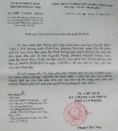 TP. Hà Nội chỉ đạo gần 3 tháng, quận Ba Đình vẫn “bỏ ngoài tai” - 1 TP. Hà Nội yêu cầu báo cáo kết quả trong tháng 8/2012, nhưng đến