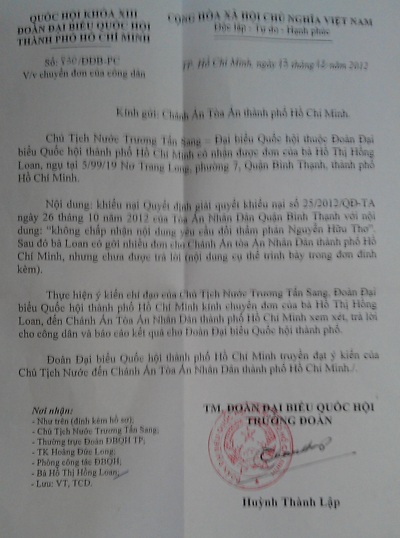 Vụ Khiếu tố vào cuộc vụ án có nhiều khuất tất ở quận Bình Thạnh - 2 Văn bản truyền đạt ý kiến chỉ đạo của Chủ tịch nước yêu cầu