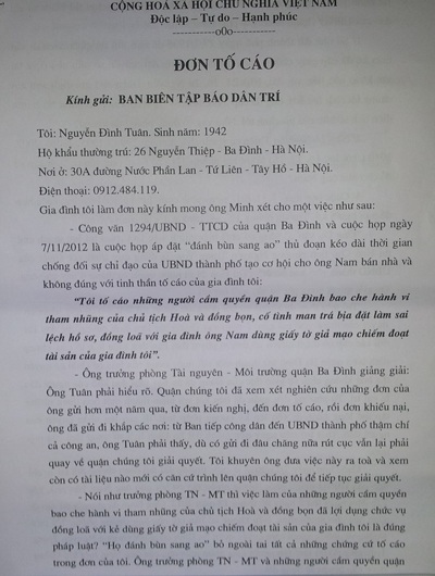 Quận Ba Đình giải quyết kiểu “đánh bùn sang ao” - 2 Đơn tố cáo ông Tuân gửi đến báo Dân trí ngày 26/12/2012