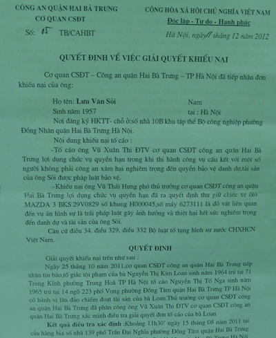 Đề nghị Công an quận Hai Bà Trưng giải quyết dứt điểm khiếu nại của công dân - 2 Quyết định trả lời khiếu nại của Thủ Trưởng Cơ quan CSĐT - Công an quận Hai Bà Trưng