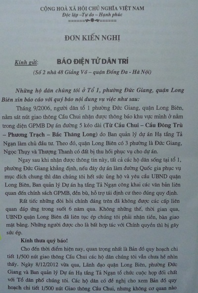 Hơn 30 gia đình “mất Tết” vì kế hoạch cưỡng chế mập mờ - 1 Đơn kiến nghị người dân tổ 1, phường Đức Giang gửi đến báo Dân trí