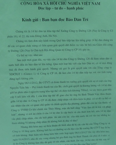 Số phận 14 hộ dân thị trấn Đông Anh vẫn “mong manh trước gió” - 3 Đơn kiến nghị 14 hộ dân gửi đến báo Dân trí