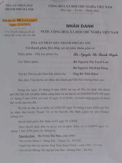 Bài 2: Kỳ án oan khuất của gia đình liệt sỹ: Quyết định “tiền hậu bất nhất” của TANDTC - 1 Bản án phúc thẩm số 58/2008/DSPT đã chấp nhận đơn khởi kiện của cụ Triệu Thị Mão