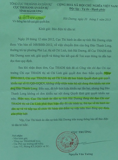Công dân tiếp tục “tố” Chi Cục Thi hành án thị xã Chí Linh làm trái luật - 2 Công văn của Cục THADS tỉnh Hải Dương gửi báo Dân trí