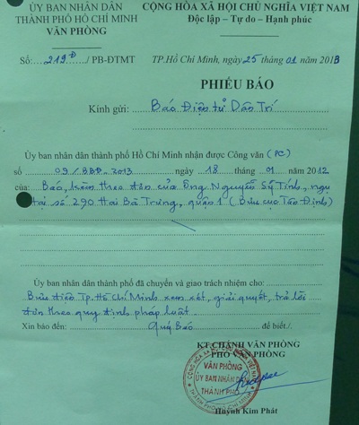 Quyền lợi của công dân bị cơ quan chức năng chơi “bóng chuyền”  - 2 Trước đó UBND TP.HCM đã có văn bản yêu cầu Bưu điện TP.HCM xem xét