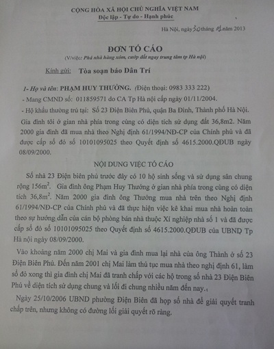 Đơn tố cáo ông Phạm Huy Thưởng gửi đến báo Dân trí