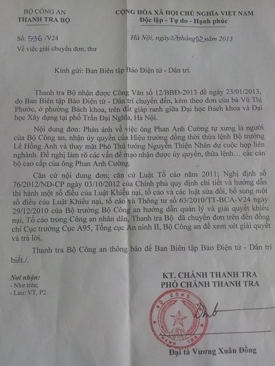 Thanh tra Bộ Công an đề nghị làm rõ vụ cán bộ bị “tố” mạo nhận thừa lệnh Bộ trưởng - 1 Văn bản thông báo chuyển đơn giải quyết của Thanh tra Bộ Công an gửi báo Dân trí