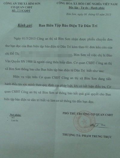 Công an thị xã Bỉm Sơn điều tra nghi án hiếp dâm - 1 Văn bản của Cơ quan CSĐT - Công an thị xã Bỉm Sơn gửi đến báo Dân trí