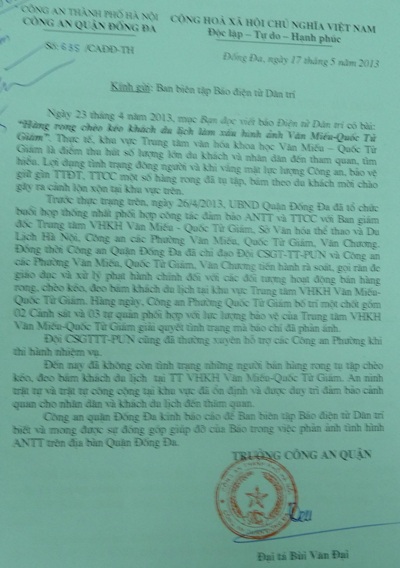 Công an Đống Đa xử lý hàng rong gây “loạn” Văn miếu Quốc tử giám - 1 Văn bản hồi âm của Công an quận Đống Đa gửi đến báo Dân trí