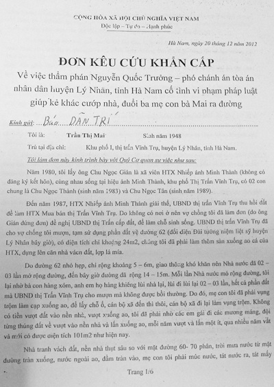 Lời kêu cứu từ một bản án! - 1 Đơn kêu cứu của bà Trần Thị Mai gửi đến báo Dân trí