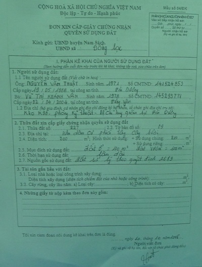 Cấp sổ đỏ trái luật, UBND huyện Nam Sách gây thiệt hại quyền lợi công dân - 3 Đơn xin cấp sổ đỏ của ông Nguyễn Văn Thuật, đơn xin cấp lại sổ đỏ của