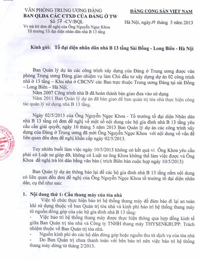 Đơn kêu cứu của 500 cư dân các ban Đảng trung ương bị “bỏ quên” - 3 Công văn số 57 đã thừa nhận một số sai phạm của chủ đầu tư