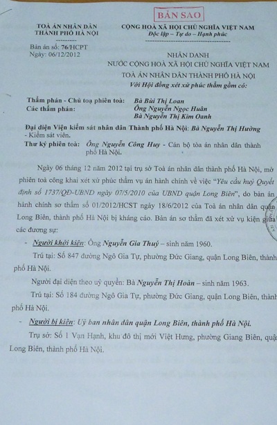 7 tháng sau phiên tòa phúc thẩm, công dân chưa được bồi thường quyền lợi - 1 Bản án phúc thẩm đã có hiệu lực pháp luật của TAND TP. Hà Nội