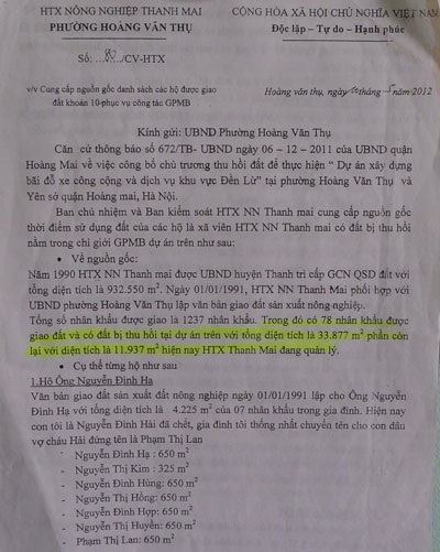 Công dân phường Hoàng Văn Thụ “tố” quận Hoàng Mai thu hồi đất theo hồ sơ “khống” - 3 Đại diện 78 hộ dân trao đổi tại tòa soạn báo Dân trí