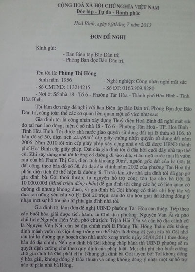 Đơn đề nghị gia đình bà Phùng Thị Hồng gửi đến báo Dân trí