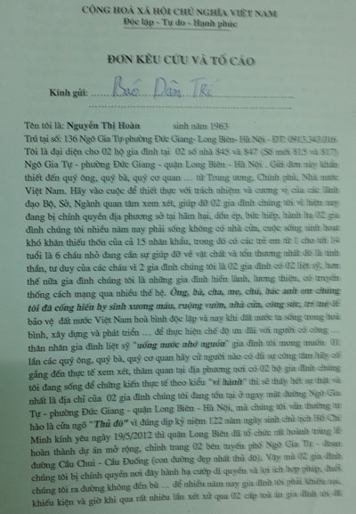 7 tháng sau phiên tòa phúc thẩm, công dân chưa được bồi thường quyền lợi - 2 Đơn kêu cứu và tố cáo bà Nguyễn Thị Hoàn gửi đến báo Dân trí
