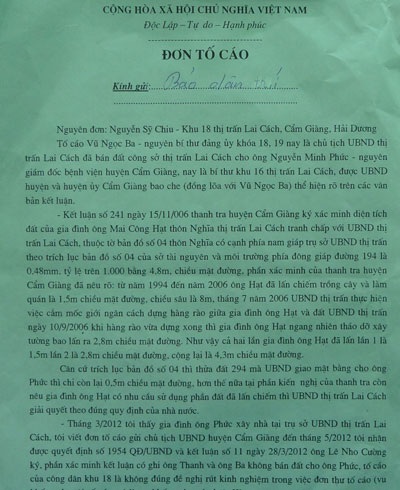 Lãnh đạo thị trấn Lai Cách bị “tố” bán đất công sai quy định - 1 Đơn tố cáo ông Nguyễn Sỹ Chiu gửi đến tòa soạn báo Dân trí