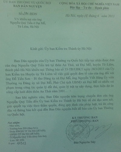 Bài 6: Ban Dân nguyện Quốc hội yêu cầu giải quyết dứt điểm khiếu nại ở Từ Liêm - 1 Ý kiến chỉ đạo của Ban Dân nguyện Quốc hội