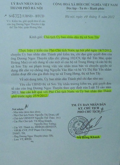 Phó Chủ tịch nước chỉ đạo, thị xã Sơn Tây vẫn “bỏ ngoài tai” - 1 TP. Hà Nội chỉ đạo gần một năm, UBND thị xã Sơn Tây vẫn ngang nhiên chống lệnh