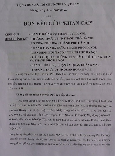 Bị thu hồi chợ, xã viên Hợp tác xã Đại Từ viết đơn kêu cứu - 1 Đơn kêu cứu HTX Đại Từ gửi đến các cơ quan chức năng