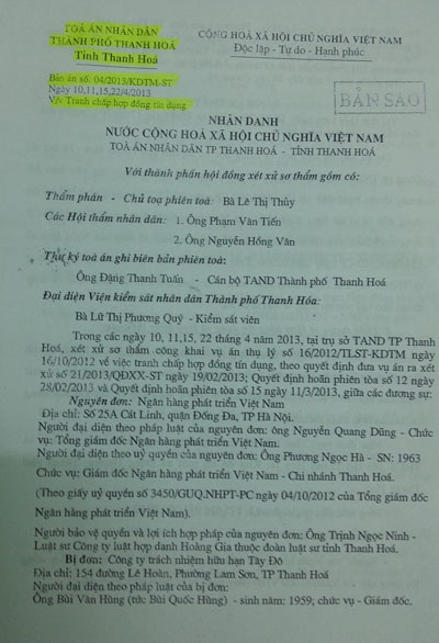 Doanh nghiệp bị “mắc kẹt” vì lỗi ngân hàng đề nghị tăng mức bồi thường - 2 Bản án sơ thẩm của TAND TP. Thanh Hóa