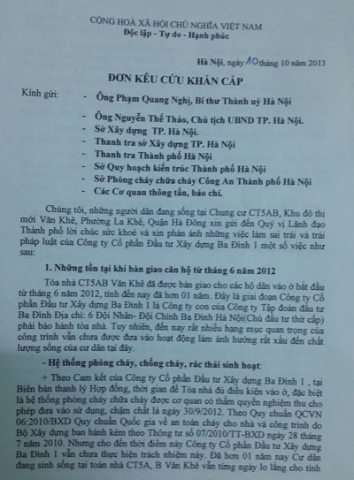 Chủ đầu tư chung cư CT5 Văn Khê bị “tố” tùy tiện thay đổi kết cấu nhà - 1 Đơn kêu cứu do Ban đại diện cư dân gửi đến các cơ quan chức năng