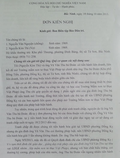 Dấu hiệu bỏ lọt tội phạm trong vụ hành hung dã man ở thị xã Từ Sơn - 1 Đơn kiến nghị ông Nguyễn Văn Nguyện gửi tòa soạn báo Dân trí
