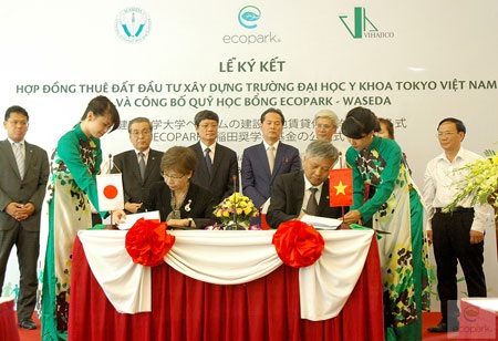 Đại học Y khoa hàng đầu Nhật Bản đặt trụ sở chính tại Ecopark - 2 Đại học Y khoa hàng đầu Nhật Bản đặt trụ sở chính tại Ecopark