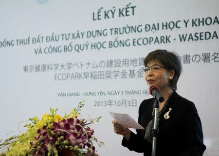 Đại học Y khoa hàng đầu Nhật Bản đặt trụ sở chính tại Ecopark - 1 Đại học Y khoa hàng đầu Nhật Bản đặt trụ sở chính tại Ecopark