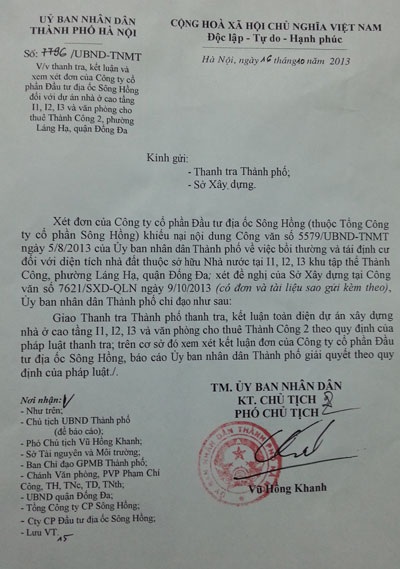 Chủ đầu tư bức xúc vì bị thanh tra ngược - 4 Văn bản chỉ đạo mới nhất của UBND TP. Hà Nội ban hành