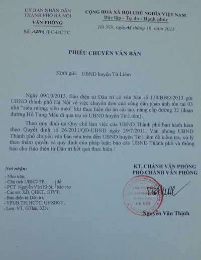 TP Hà Nội chỉ đạo xử lý nhà “siêu mỏng, siêu méo” ở Từ Liêm - 1 Văn bản của TP. Hà Nội yêu cầu huyện Từ Liêm giải quyết