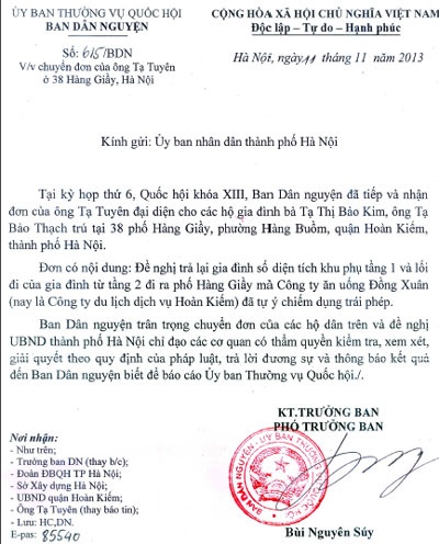 Ban Dân nguyện Quốc hội đề nghị giải quyết khiếu nại ở 38 Hàng Giầy - 1 Văn bản đề nghị TP Hà Nội giải quyết của Ban Dân nguyện Quốc hội