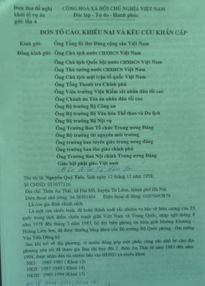 Bài 7: Ủy ban Kiểm tra Trung ương chỉ đạo làm rõ đơn tố cáo tại huyện Từ Liêm - 1 Đơn tố cáo ông Nguyễn Quý Tiến gửi đến báo Dân trí lần thứ 4