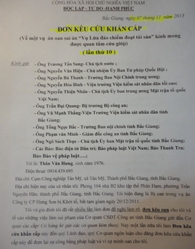 Công dân ngày ngày đội đơn kêu oan ở Bắc Giang - 1 Đơn kêu oan của ông Thân Văn Hưng gửi báo Dân trí