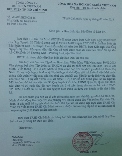 6 tháng sau ngày Bưu điện TPHCM có văn bản hồi âm gửi báo Dân trí,