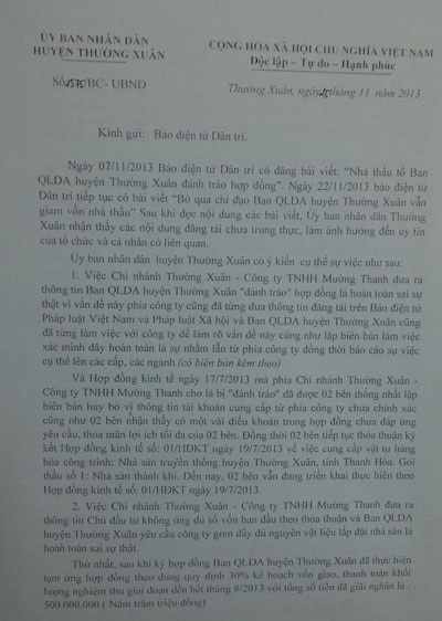 UBND huyện Thường Xuân giải thích những khúc mắc với nhà thầu - 1 Văn bản UBND huyện Thường Xuân gửi báo Dân trí