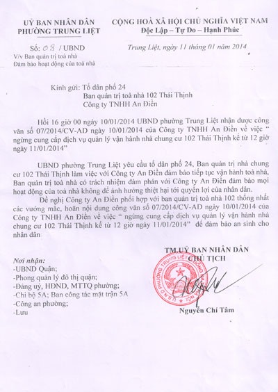 Căng thẳng “leo thang”, cư dân chung cư 102 Thái Thịnh bị đe dọa nghiêm trọng - 3 Ban Quản trị không đồng ý với nội dung văn bản do UBND phường Trung Liệt ban hành