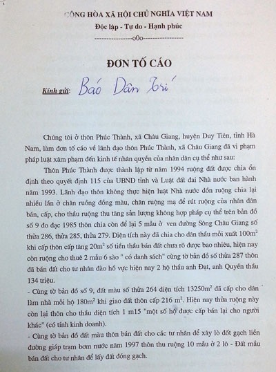 "Chặt chém" chế độ người nghèo, chính quyền lập "quỹ đen" tiền tỷ - 1 Đơn tố cáo người dân thôn Phúc Thành gửi báo Dân trí