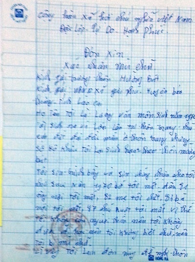 Chính quyền địa phương xác nhận việc ông Lương Văn Môn không biết chữ từ nhỏ