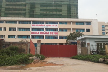 Nhiều bệnh nhân trả tiền cao để rồi nhận chế độ phục vụ chất lượng bình dân