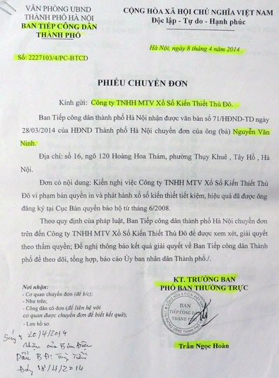 TP Hà Nội yêu cầu làm rõ “nghi án” đánh cắp bản quyền xổ số lô tô - 1 Văn bản của UBND TP Hà Nội yêu cầu kiểm tra, làm rõ nghi án